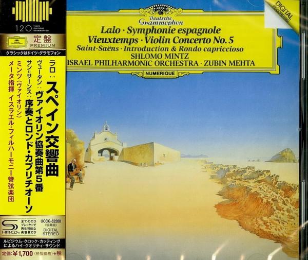 CD SHLOMO MINTZ, ZUBIN MEHTA, ISRAEL P - Lalo Symphonie Espagnole / Vieuxtem UCCG52200 DG DEUTSCHE GRA 2019 Japan Classical
