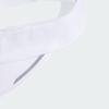 ADIDAS Aeroready Running Visor Jd1159