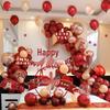 Hochzeitszimmer Ballon Dekorationen: Elegante Ballon-Dekoration für Hochzeiten