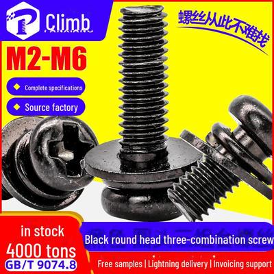 Șuruburi cu cap bombat combinate din oțel carbon placat negru M3/M4/M5