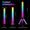 RGB Sound Pickup Lamp LED Atmosphere Lights Music Sync APP Control Colorful Music Rhythm Light for Party Esports Room Decoration