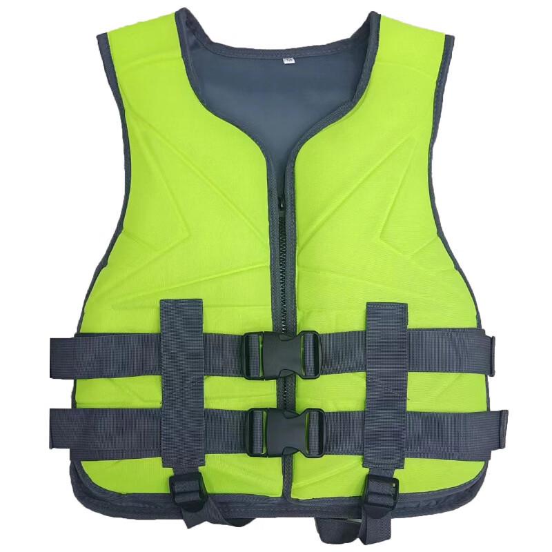 DAXTE Adult High-Buoyancy Life Vest