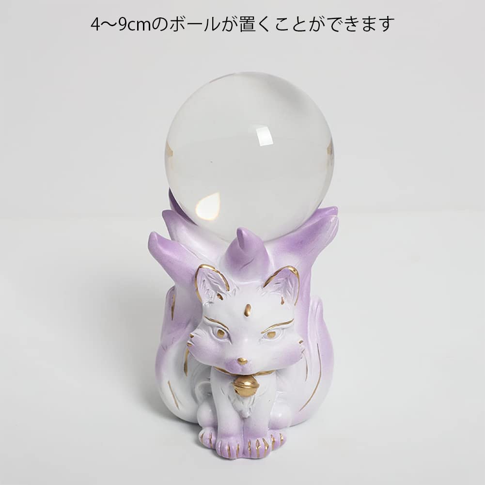 YUYAKESHI Neunschwänziger Fuchs Harzsockel, Kugelsockel, Kugelsockelhalter, Figur, Schreibtisch, Geschenk, Werkzeug, Zubehör, Dekoration (lila)