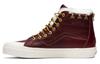 Sk8 Kith x Mastermind World x Sk8-Hi Reissue Zip Lx 'Коричневий' VN0A46ZFS5J