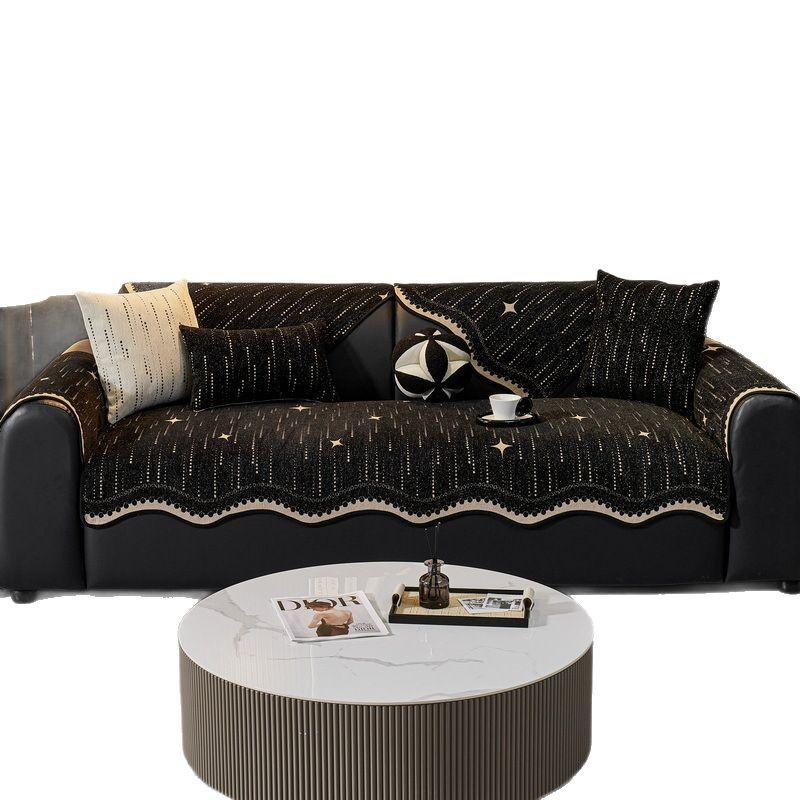 New Special-Shaped Meteor Shower Sofa Cushion Non-Slip One-Piece Sofa Seat Cushion Four-Season Universal Pastoral Cover Towel