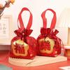 Eco-Friendly Drawstring Gift Bag Fu Character Goody Bag Wedding Gift Candy Bag  Lunar New Year