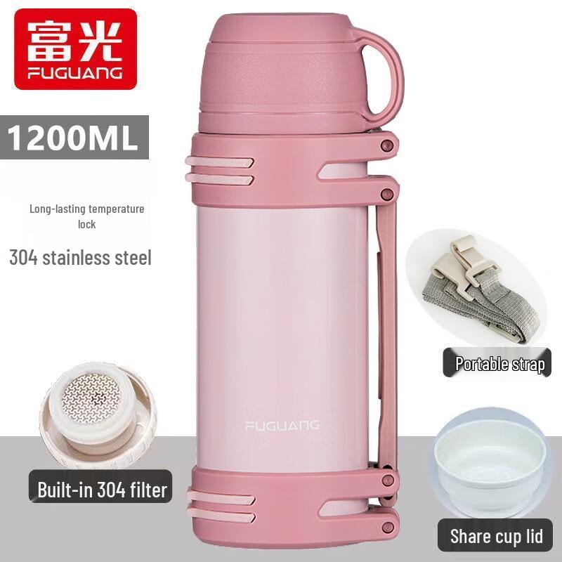 FUGUANG 1200ml Outdoor Insulated Travel Thermos