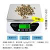 BOMATA B612B 50kg Platform 1g Stainless Steel Angle Dual USB Battery Tare Counting Function Digital Includes 2 AA Batteries and USB Cable Scale,