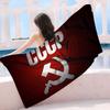 CCCP USSR Soviet Microfiber Printed Beach Towel Mountain Climbing Yoga Beach Swimming Running Absorbent Soft Towel