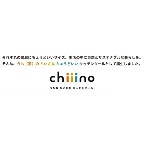 Pearl Metal Chiiino HB-6570 14cm Saucepan with Glass Lid, Induction Compatible, All Heat Sources Compatible, Triple-Layer Bottom, Stainless Steel