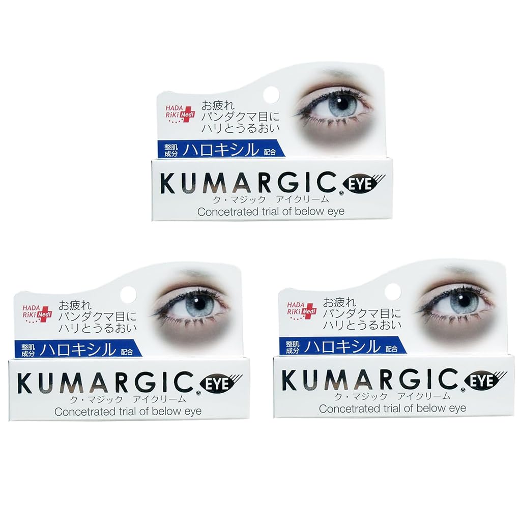 

HADARiKi Eye Cream Magic Eye Cream 20g For dark circles and sagging around the Eye dark eye beauty of - - eyes. cream, circles, care, cream. [Set 3]