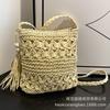 Super Fire Small Bag Women's Spring and Summer 2025 New Versatile Messenger Bag Woven Straw Bag High-end Seaside Beach Bag