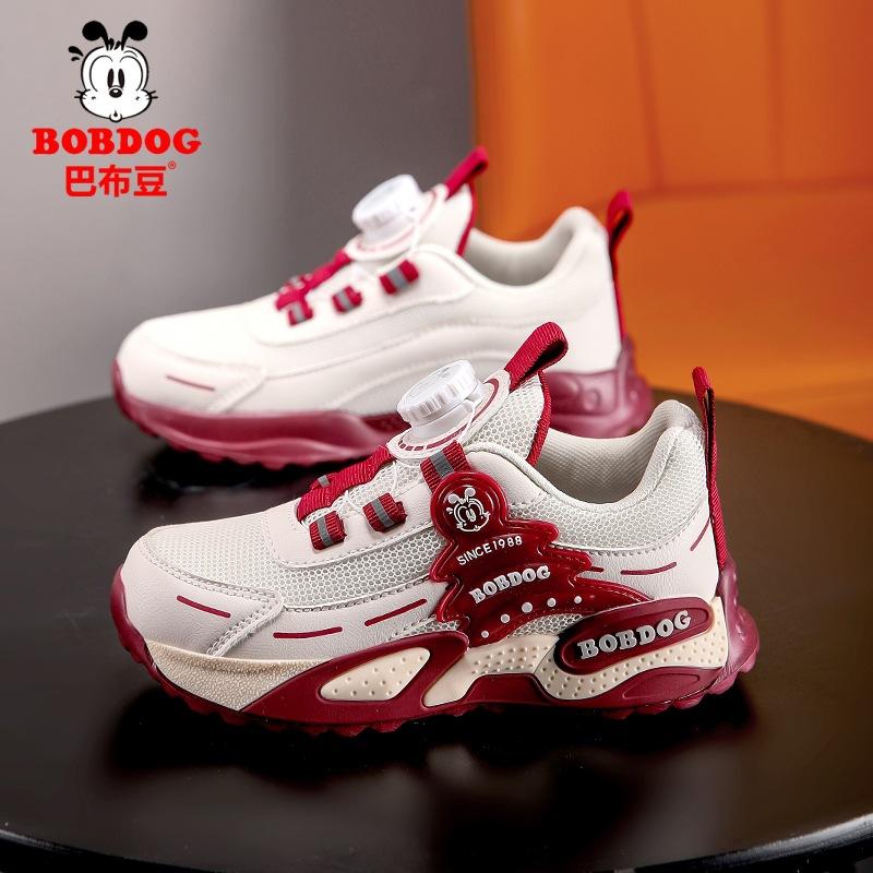 Babu bean pojkskor 2025 vår nya löparskor andningsbar mesh medelålders och äldre barns meshskor barns sportskor