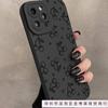 Black Cherry Phone Case for Apple 17promax Phone Case iPhone15 Simple 14 Soft 11/12/13
