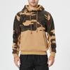 Men's Fashion Camouflage Sweatshirt Men's Drawstring Ribbed Closure Raglan-sleeves Hoodie