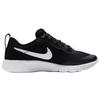 Nike Tanjun EasyOn PS 'Black White' DX9042-003