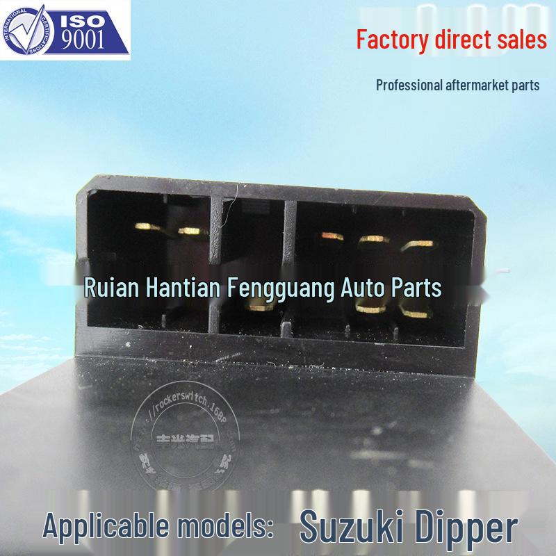 Suzuki Grand Vitara Big Dipper Power Window Switch
