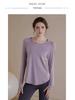 Women's Quick-Drying Long-Sleeve Sports Top for Spring Running and Yoga