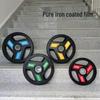 Fighter Rubber-Coated Cast Iron Barbell Plate