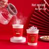 Fresh Life Disposable Celebration Paper Cups