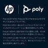 Poly Voyager Free 20 Wireless Earbuds with AI Noise Cancelling Adaptive Active Noise 6 for Web Gray with Gray Logo Microphone, Bluetooth,
