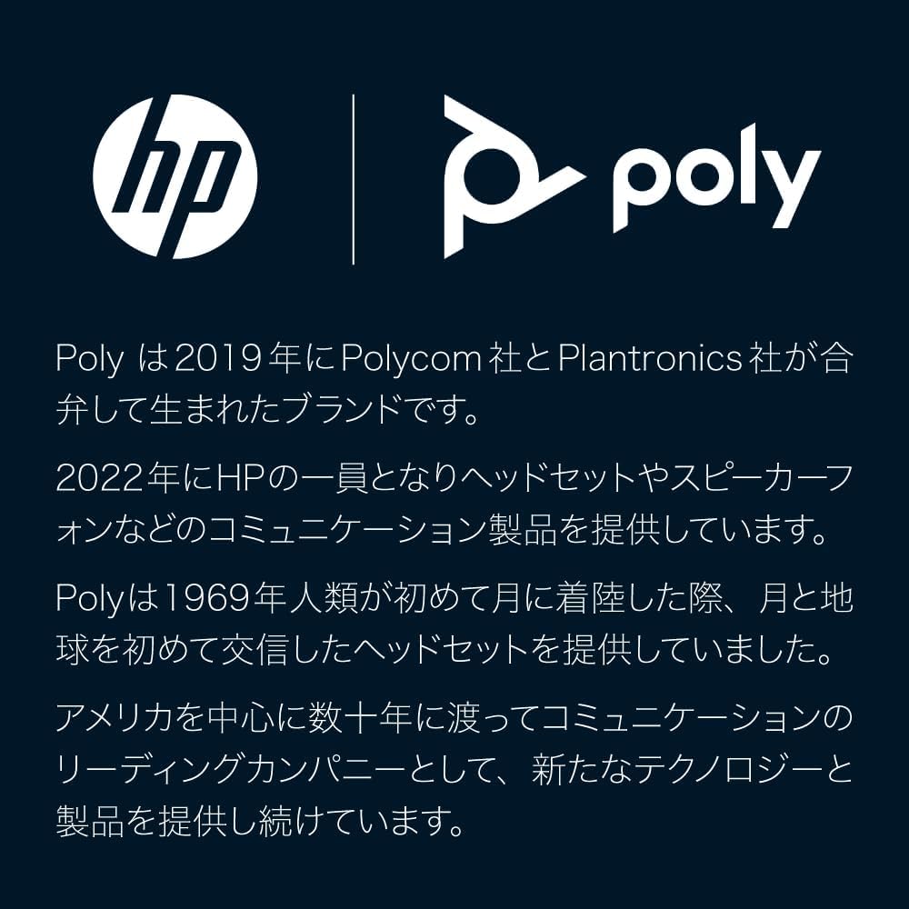 Poly Voyager Free 20 Wireless Earbuds with AI Noise Cancelling Adaptive Active Noise 6 for Web Gray with Gray Logo Microphone, Bluetooth,