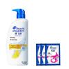 Head & Shoulders Anti-Dandruff Refreshing Oil Control Shampoo