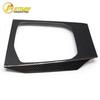 Compatible with BMW 234 Series I3/I4/G20/G28/G22/G23/G42/M2/G87 Modified Dry Carbon Fiber Interior Trim