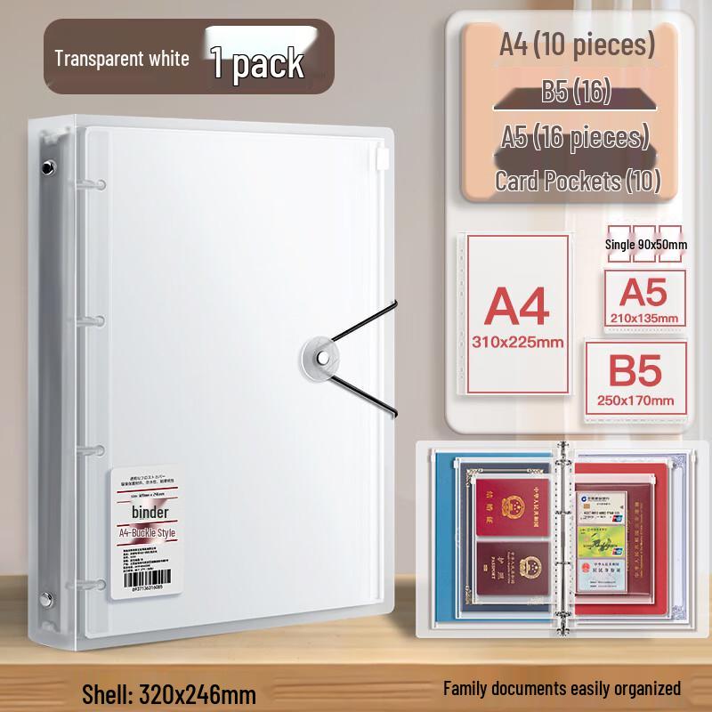 Changbaosen A4 Loose-Leaf Document Organizer