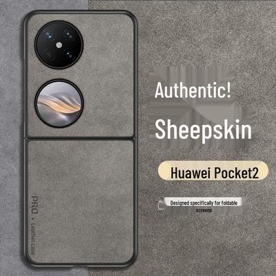 Θήκες για τηλέφωνα📱 – Προστατευτικά οθόνης για smartphones