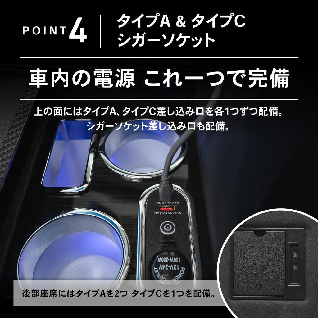 Craftworks Odyssey RC Series Console Console Center RC5 and Late Wireless Box, Armrest, Box, RC1, RC2, RC4, (Early Models) (No Charging)