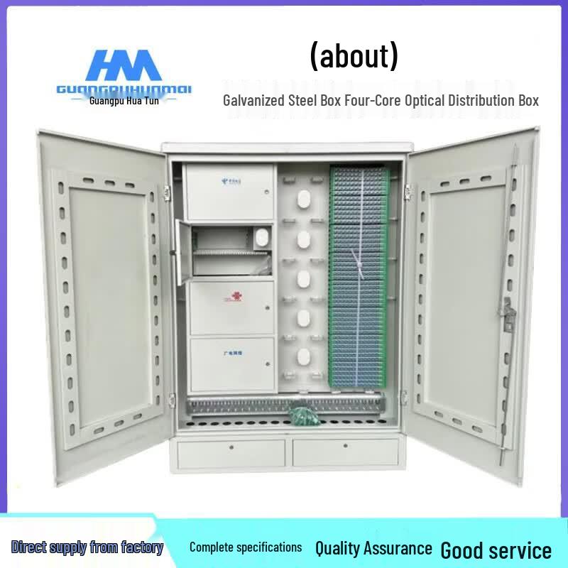 GPHMTEL 360-Core Outdoor Fiber Optic Cross-Connect Cabinet