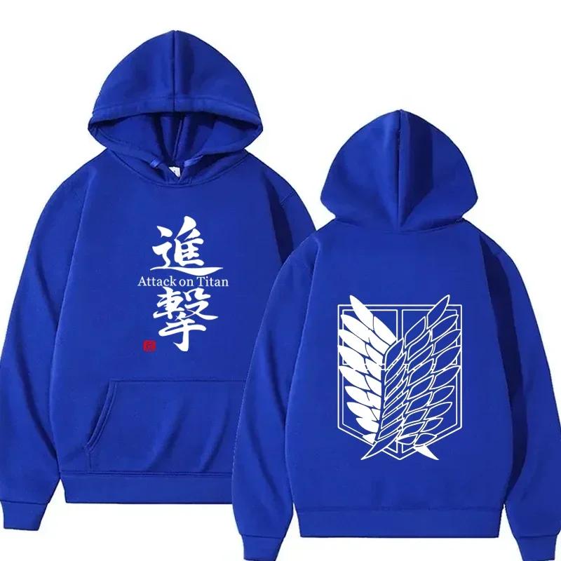 Attack on Titan Print Hoodie, Men's Autumn/Winter Fashion Sweatshirt, Harajuku Style, Casual Long-Sleeved Top, Fleece Sweatshirt