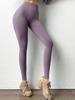 Pfirsich-Po High Waist Yogahose - Bauchkontrolle und Po-Lifting für Fitness, Pilates und Radfahren
