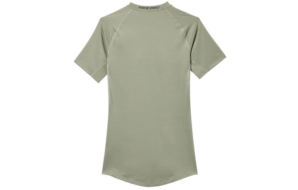 Nike Pro Men's Dri-FIT Tight Short-Sleeve Fitness Top