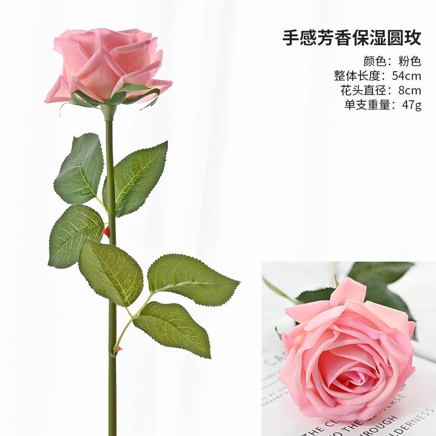 Simulation Feel Moisturizing Aromatic Roses Home Living Room Decoration Wedding Festival Event Props High-End Austin