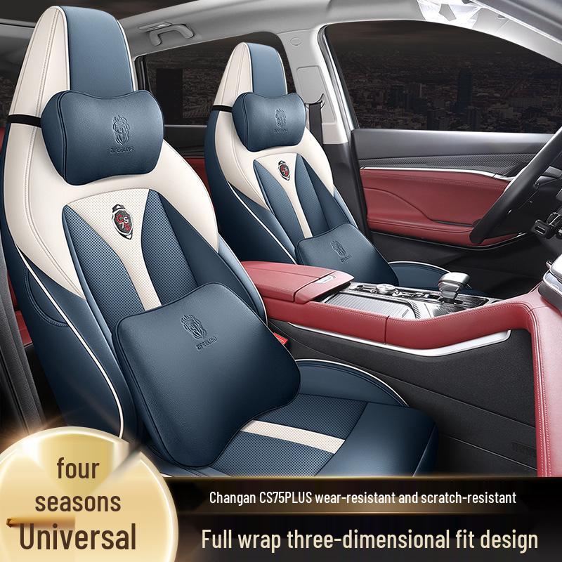 ZFL Leather Sports Seat Cushion for Changan CS75PLUS - All-Season Car Seat Cover