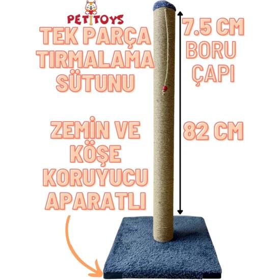 

Цельная когтеточка для кошек 82 см