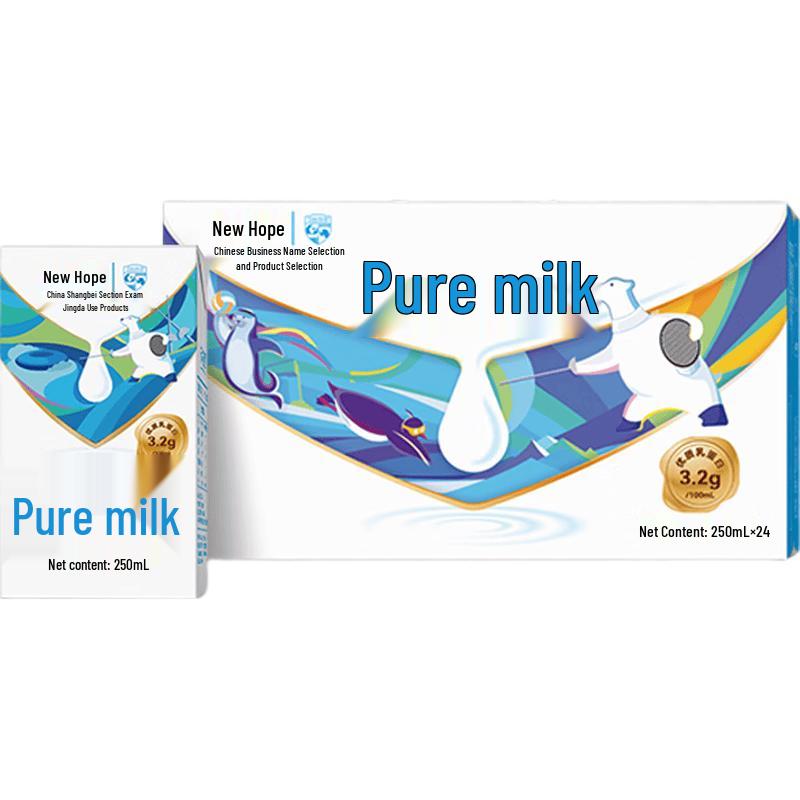 Huaxi New Hope Full-Fat Milk