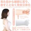 Male Masturbator SSI JAPAN Blowjob 580g Electric Supervised by the person himself domestic brand "God Kohanon"
