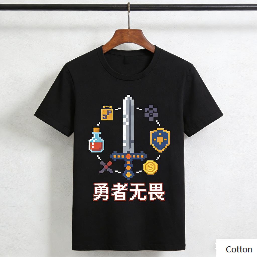 Adventure Hero Gear Pixel Art Print Pure Cotton TShirt Unisex Gaming Street Style Oversized Top