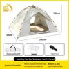 JINGRUIXIANG Outdoor Camping Tent