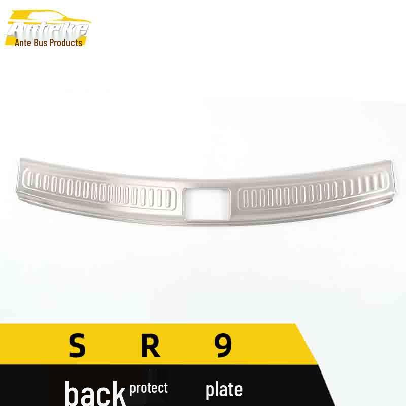 Zotye SR9 Rear Guard Plate: Stainless Steel Trunk Protection Sticker & Tailgate Accessory