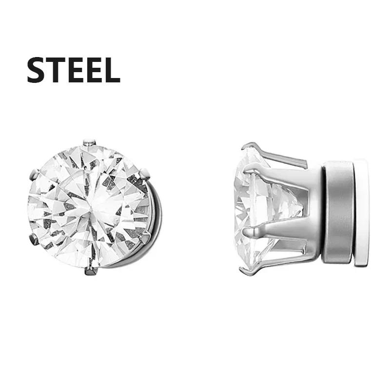 2 Pezzi Clip per Orecchie Magnetiche Orecchini a Bottone Senza Foratura Magnete Forte Finto Piercing Gioielli per Donna Uomo Clip per Orecchie per Bambini Ragazze