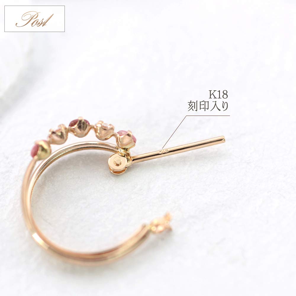 18K Hoop Earrings Pink Tourmaline K18 Pink Gold 18K Ring Jewelry [Barzaz] Women's