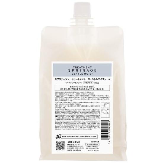 

Arimino Spleenage Treatment Gentle Moist 1000g Refill