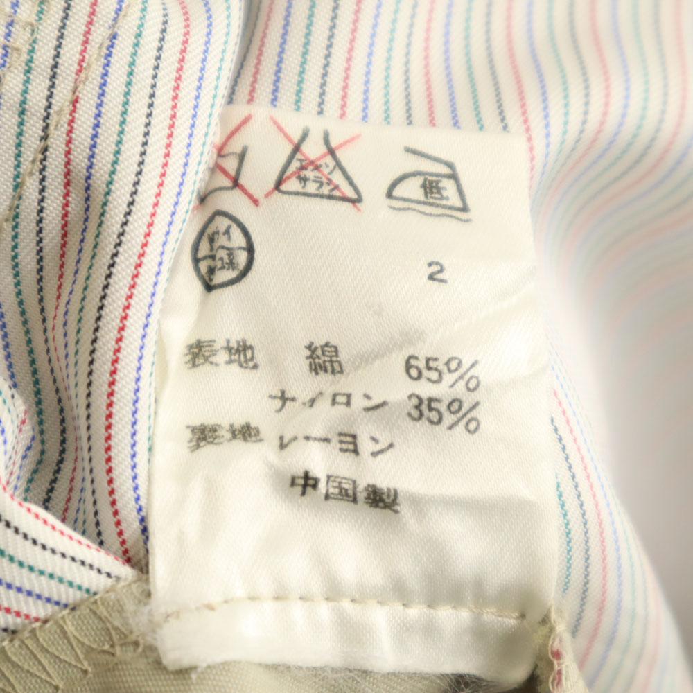 Calvin Klein Coat 7 Beige Women Used