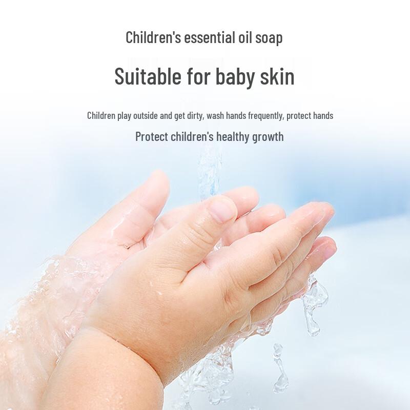 Zhen Wan Ai Kids' Mugwort Herbal Soap