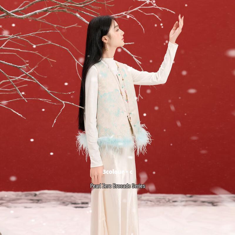 

Sancai Jacquard Padded Sleeveless Jacket M