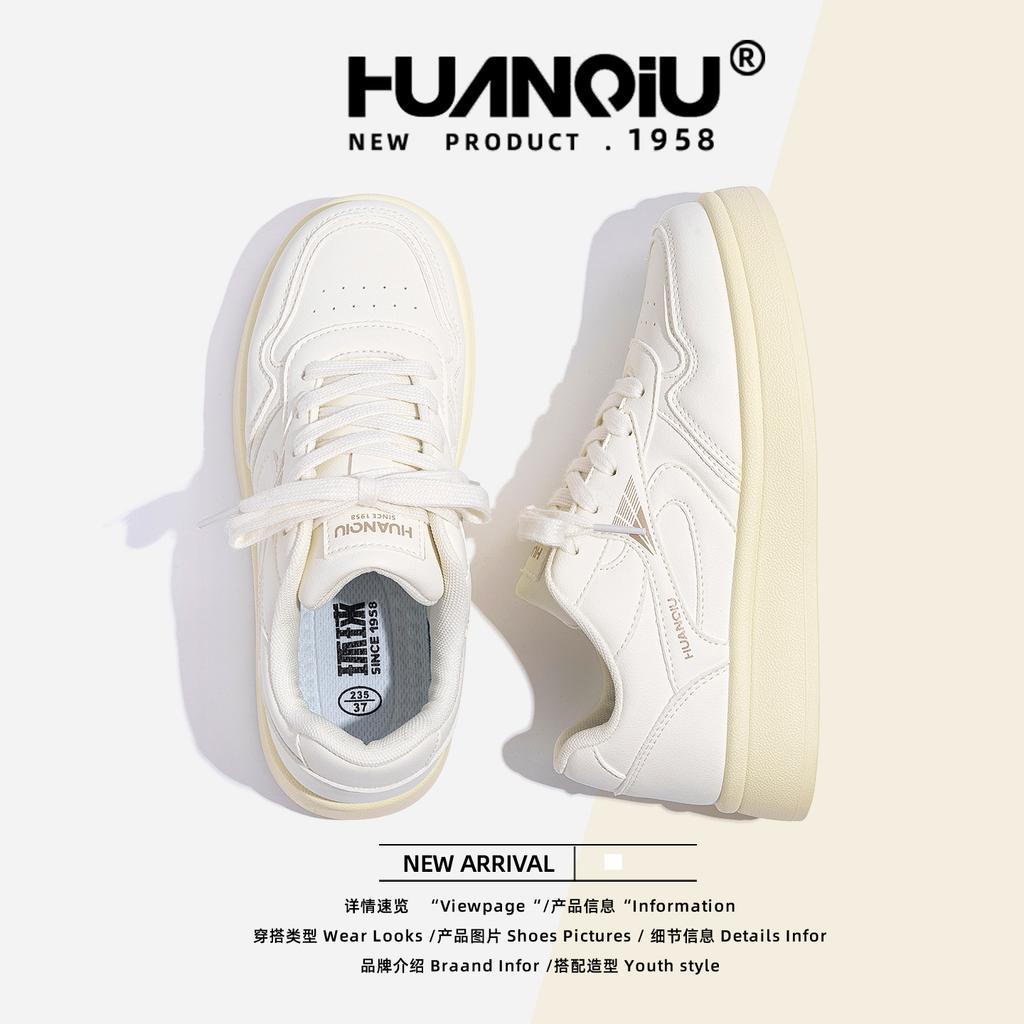 Global versatile board shoes women's autumn ZHQ68553 new student height-increasing board shoes popular light white shoes women